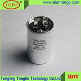 Cbb65 Capacitor Explosion-Proof Sh Capacitor