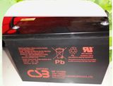 12V 100ah Csb Battery (GPL121000)