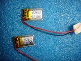 Rechargeable Li-Polymer Battery 481220pl 80mAh