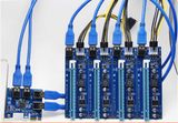 PCI-E 1X to 4 *16X Extension Riser Adapter Splitter Card