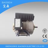 China Supplier 220-240volt Low Speed AC Synchronous Fan Motor for Air Cooler