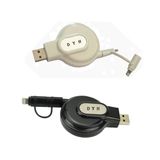 USB Charger Single Side Retractable Cord Reel