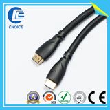 1080P Computer Cable (HITEK-40)