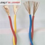 Twin Flexible Copper Core PVC Insulation Twisted Wire