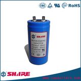 250VAC Motor Start Capacitor