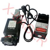 Green Laser Diode 200mw