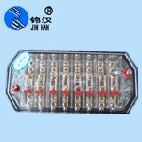 Dfy-06 Negative Control Terminal Box