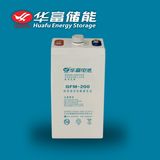 2V 200ah UPS Use Lead Acid Battery