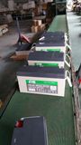 12V150AH Inverter battery