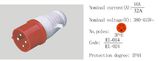 PC Plug Socket Coupling (EL-015/EL-025)