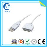 USB Cable (LT0072)
