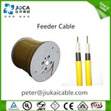 High Quality Low Cost Corrugated Copper Tube 7/8