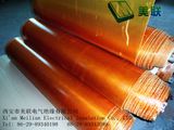 9334 Electrical Insulation Polyimide Prepreg
