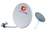 0.45m DTH Antenna