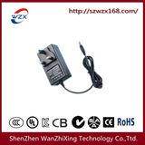 24W DC Adapter with UK Standard Plug (WZX-558)