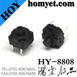 Tact Switch with 8*8*8mm Waterproof 4 Pin DIP (HY-8808)