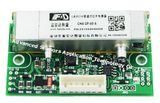 Infrared Sensor CH4 IR Mathane Biogas Pipeline Leak Detection