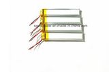 401153 200mAh 3.7V Lithium Polymer Batteries for Bluetooth Earphones