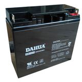12V 21ah VRLA Sealed Lead Acid Maintenance Free UPS Battery