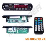 Suoer MP3 Decoder Board 5V