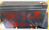 12V 7.2ah Csb Storage Battery (GP1272F2)