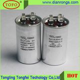 China 450V 25UF Compressor Air Conditioner Power Capacitor