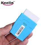 OBD II GPS Vehicle Tracker with Engine Speed, Temperature, Fuel Consumption, Mileage Calculation