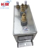 Rfm4.0-804-20s High Frequency Series Resonance Capacitor