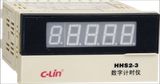 Time Counter Relay (HHS2-3 (CSY-5E))