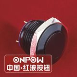 Onpow 16mm Push Button Switch (GQ16F-10/J/A, CE, RoHS)