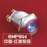 ONPOW 19mm Spot Illuminated Spdt Stainless Steel Push Button Switch (LAS1GQ-11D) (Dia. 19mm) (CE, CCC, RoHS, REECH)