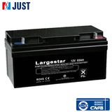 12V 65ah UPS Battery VRLA Battery