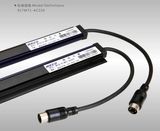Door Sensor Safety Photocell with CE