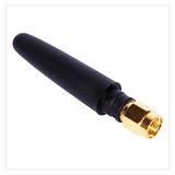 External WiFi 3G GSM Antenna for Wireless Receiver