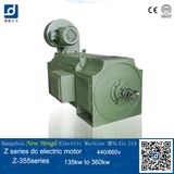 NHL DC 220V Fan Motor
