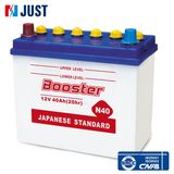 Dry Charged Battery Storage Car Battery Auto Battery N40