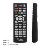 High Quality Learning STB DVB TV Remote Controller