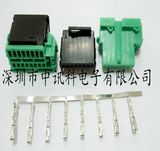 Citroen Female Head Connector