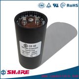 Electrolytic Motor Starting Capacitor for Refrigerator