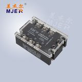 Three Phase Solid State Relay SSR DC/AC Gjh3-150da