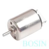 High Efficiency Brushless DC Motor Manufacturer