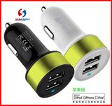 3A Dual USB Car Charge for Iphonn/iPad