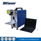 10W/20W/30W/50W Portable Laser Marking Machine Price