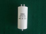 Cbb Series Motor Run Capacitor (CBB60)