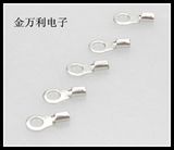 AWG 8mm2 Rnb 8-5s Naked Ring Copper Terminals