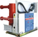 Vib 24kv Indoor Vacuum Circuit Breaker with Embedded Poles