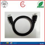 0.5m HDMI Cable with Best Audiovisual Effect