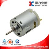 Vibrator Motor (JRS-360RH) 12V Brushed Motor