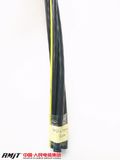 0.6/1kV Overhead Insulated Aluminum Cable -ABC Cable (Duplex Service Drop)