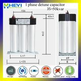 Single Phase Square Type Oil Harmonic 50 kvar Film Capacitor